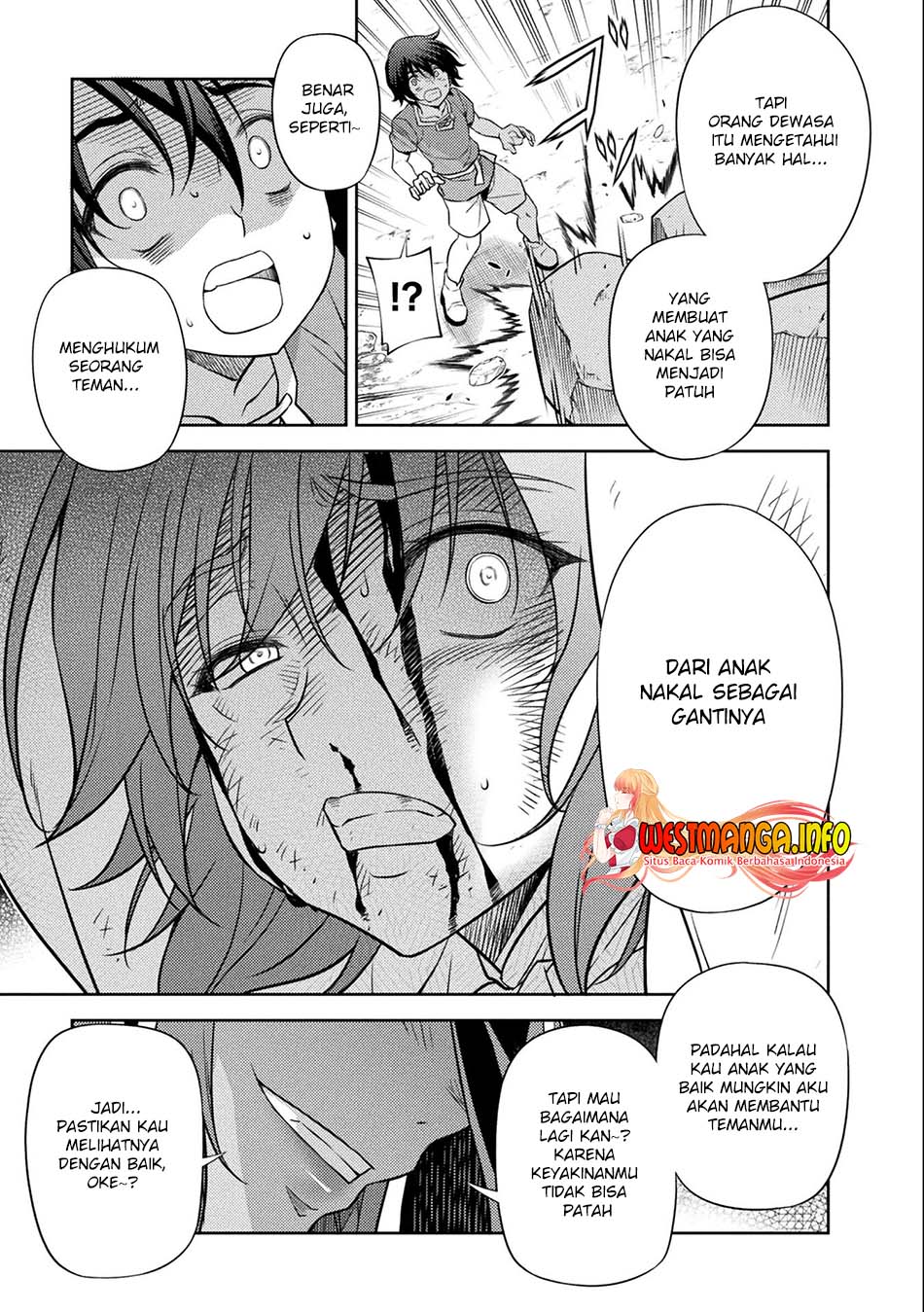Drawing: Saikyou Mangaka wa Oekaki Skill de Isekai Musou Suru! chapter 6